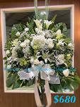 Funeral Flower - A Standard Code 9290